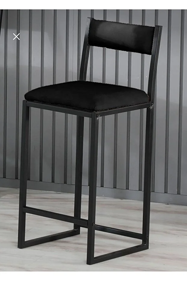 Lumodi Bar Sandalyesi 